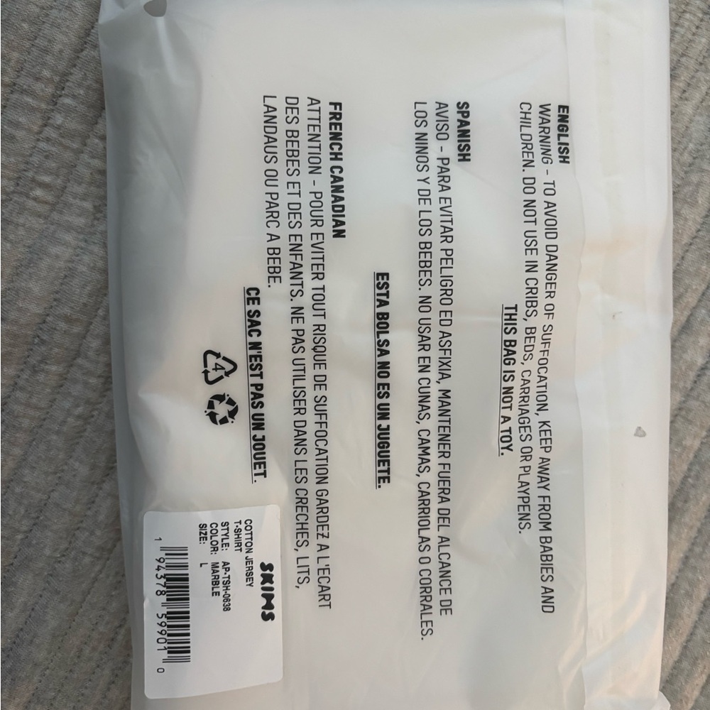 SKIMS white cotton jersey t shirt. NEVER WORN still in packaging with tags